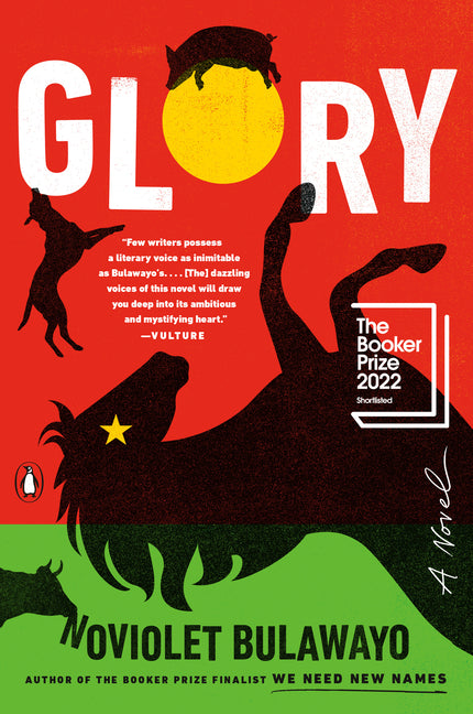 Glory - Ingram